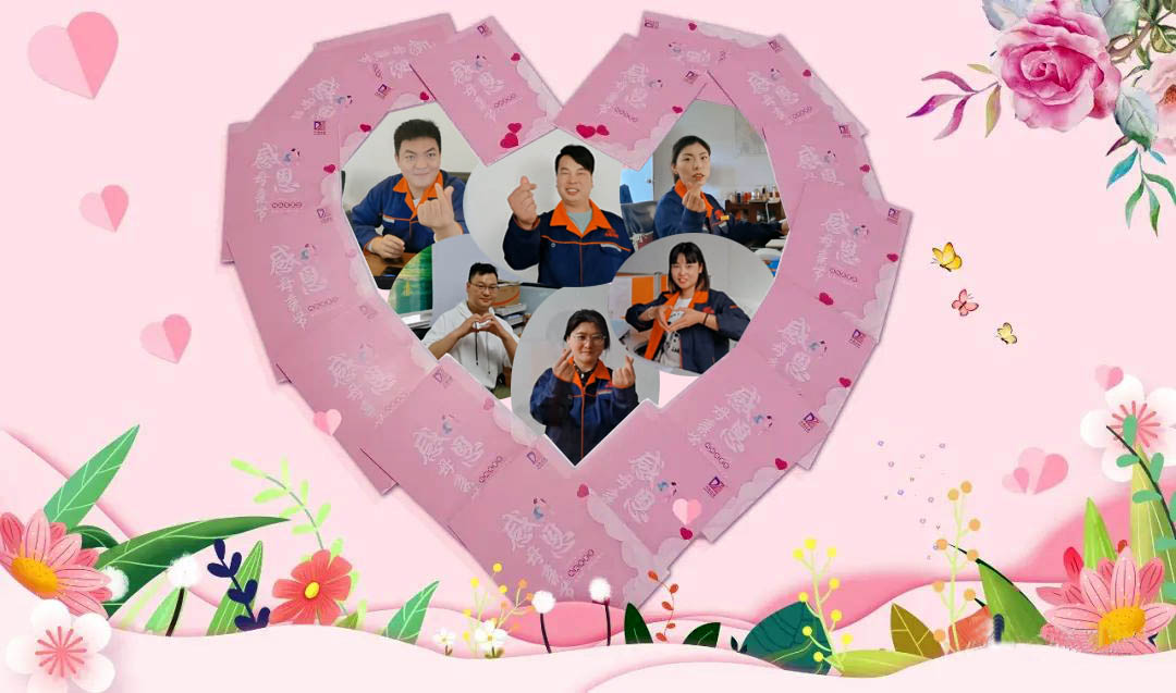 大張過(guò)濾祝所有母親身體健康，節(jié)日快樂(lè)(圖1)