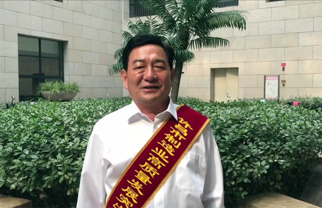 創(chuàng)新驅(qū)動(dòng)制造業(yè)高質(zhì)量發(fā)展大會(huì)，大張公司榮獲表彰(圖5)