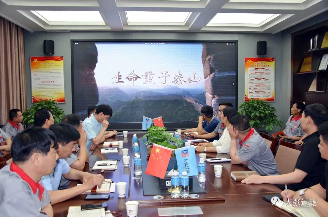 落實(shí)安全責(zé)任，推動(dòng)安全發(fā)展(圖3)