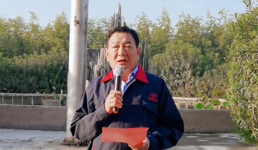 喜迎國慶，歌唱祖國！大張公司舉行迎國慶升國旗儀式(圖2)