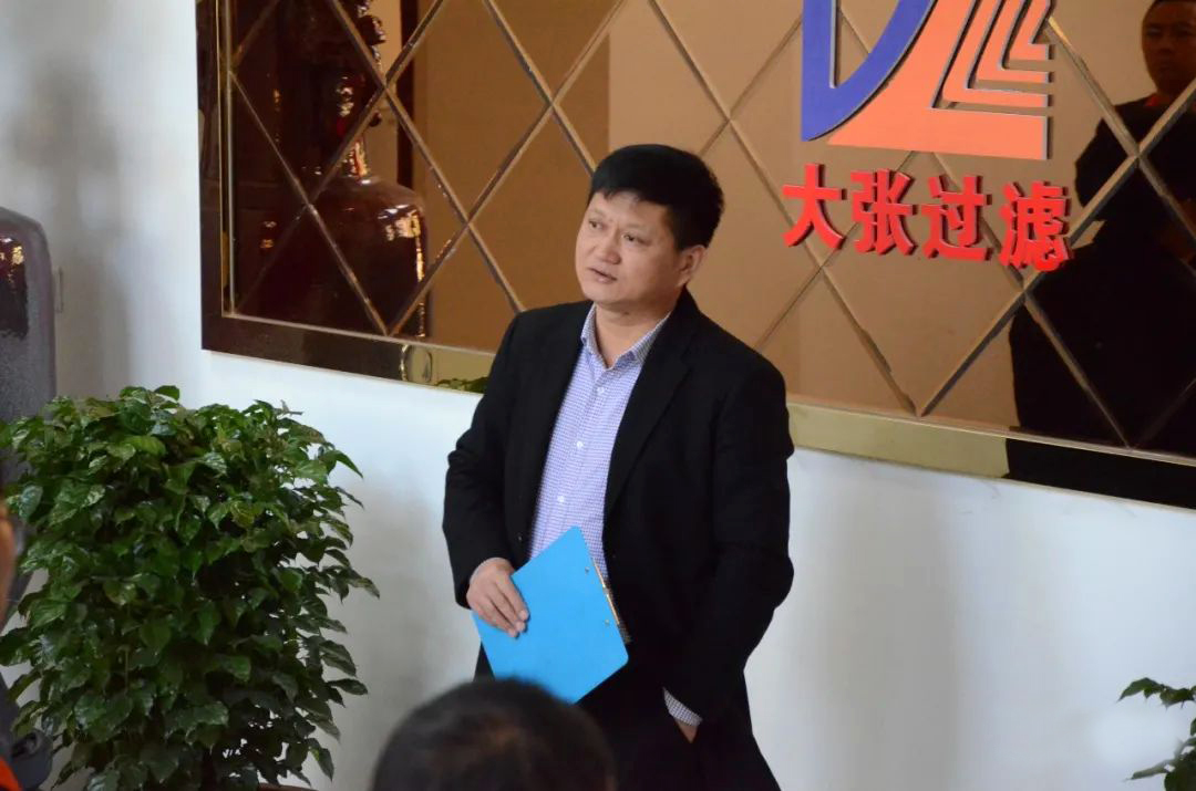 凝聚力量，砥礪同行——大張公司新廠(chǎng)區(qū)召開(kāi)首次員工大會(huì)(圖1)