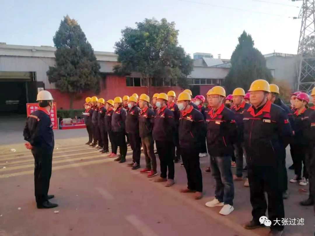 加強質量意識，嚴控加工工藝 | 大張公司扎實開展產(chǎn)品品質管控活動(圖1)